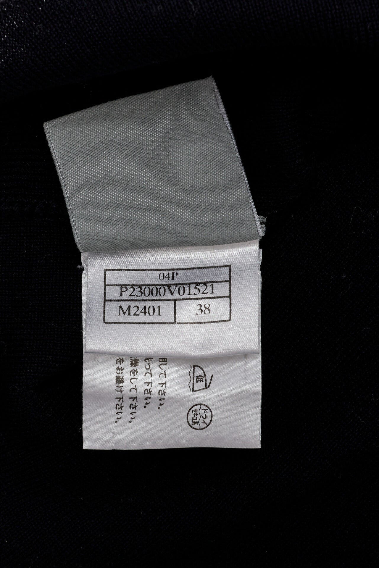 CHANEL T-Shirt, Short Sleeve, Cut-and-Sew, Cotton, Black, Silver-Tone Hardware, Pre-Owned - Vintage La Charme