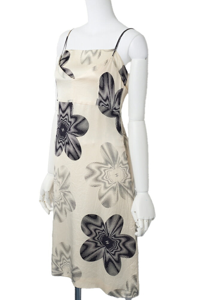 CHANEL Camisole Top, Coco Mark, Silk, Ivory, Gold-Tone Hardware, Pre-Owned - Vintage La Charme