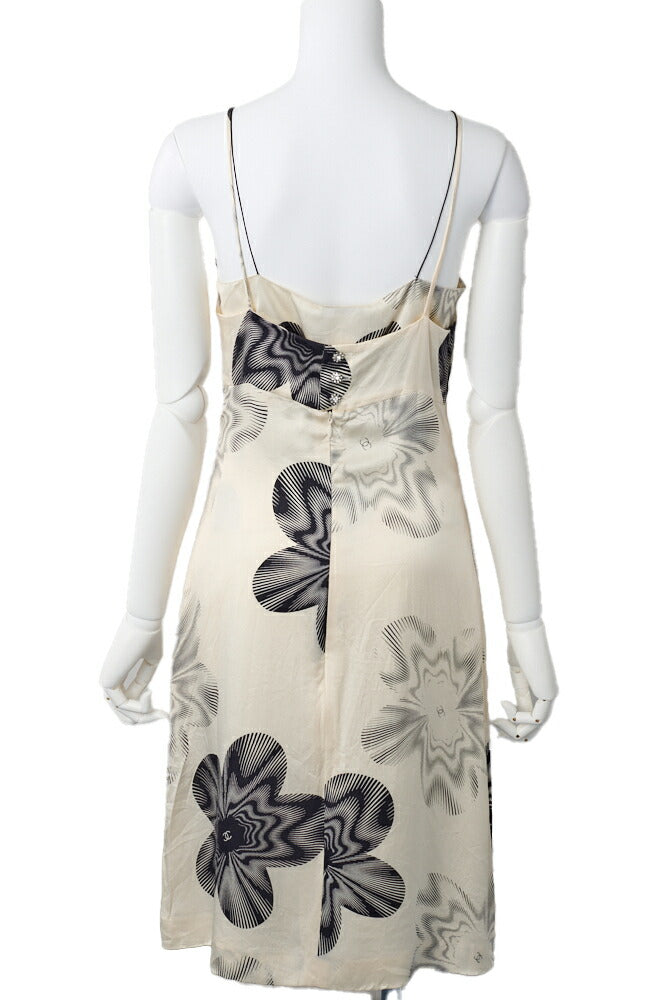 CHANEL Camisole Top, Coco Mark, Silk, Ivory, Gold-Tone Hardware, Pre-Owned - Vintage La Charme