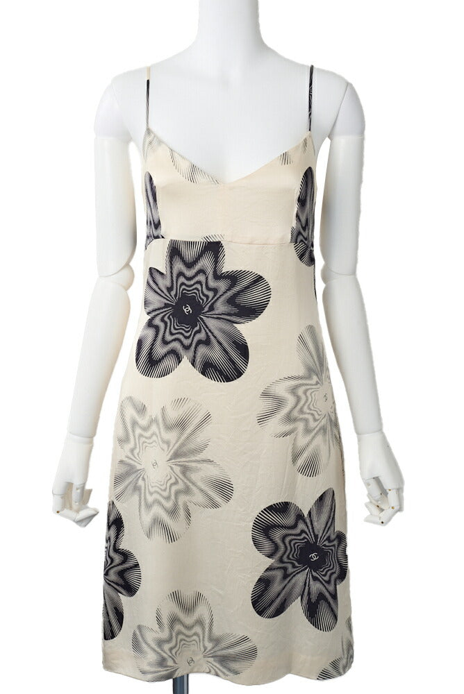 CHANEL Camisole Top, Coco Mark, Silk, Ivory, Gold-Tone Hardware, Pre-Owned - Vintage La Charme