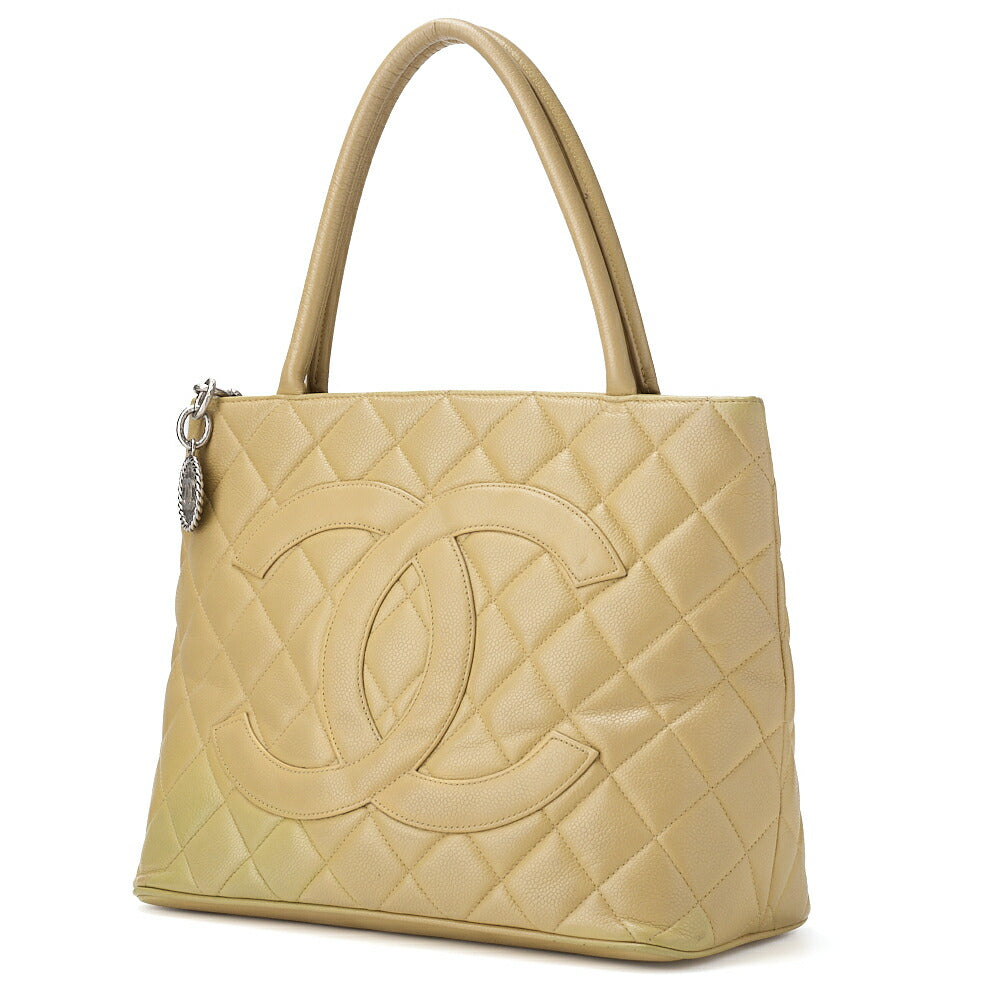 CHANEL Tote Bag Matelasse Reprint Caviar Skin Yellow Silver-Tone Hardware Pre-Owned - Vintage La Charme