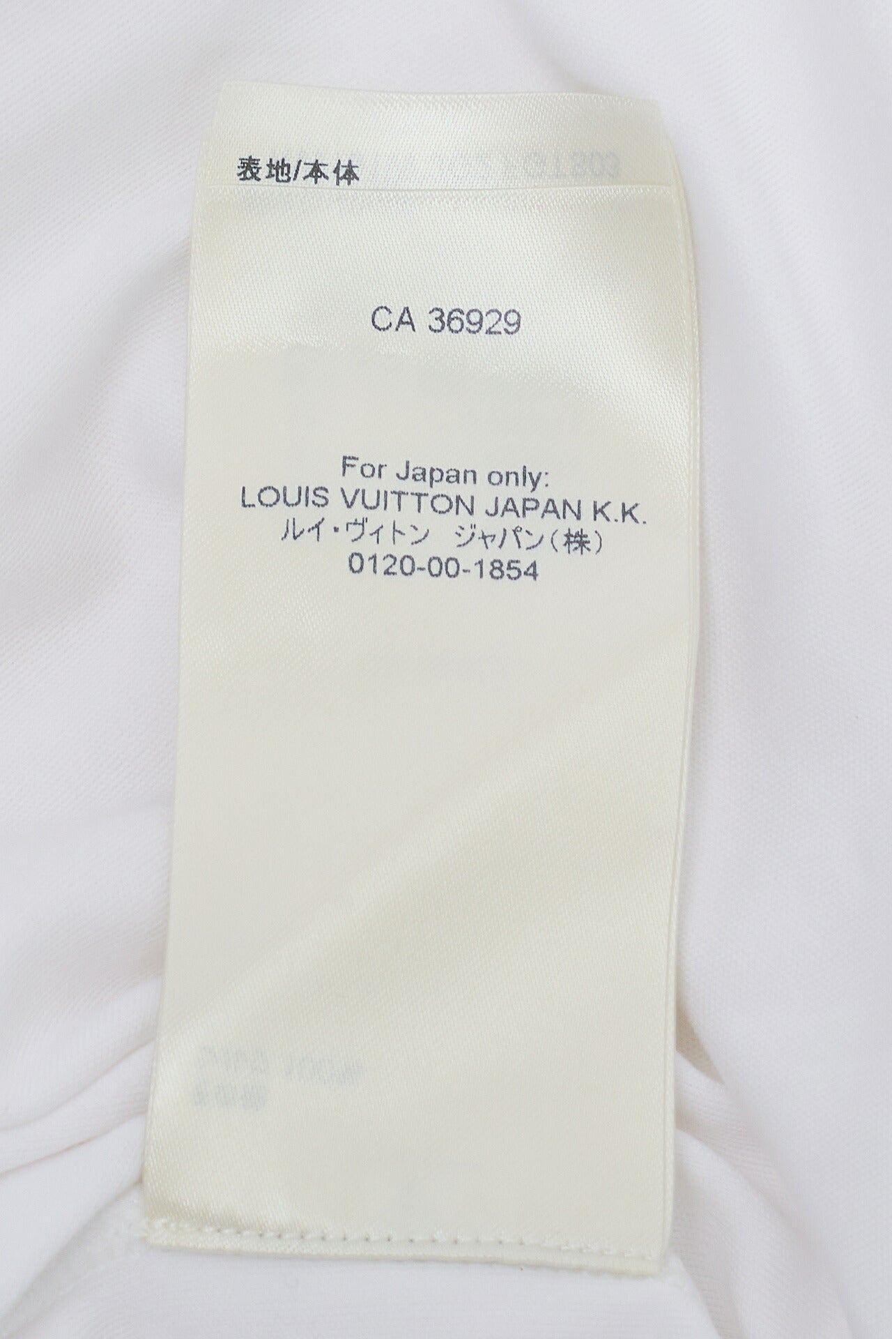 Louis Vuitton T-Shirt, Studded Side Strap, Cotton, White, Gold-Tone Hardware, Pre-Owned - Vintage La Charme
