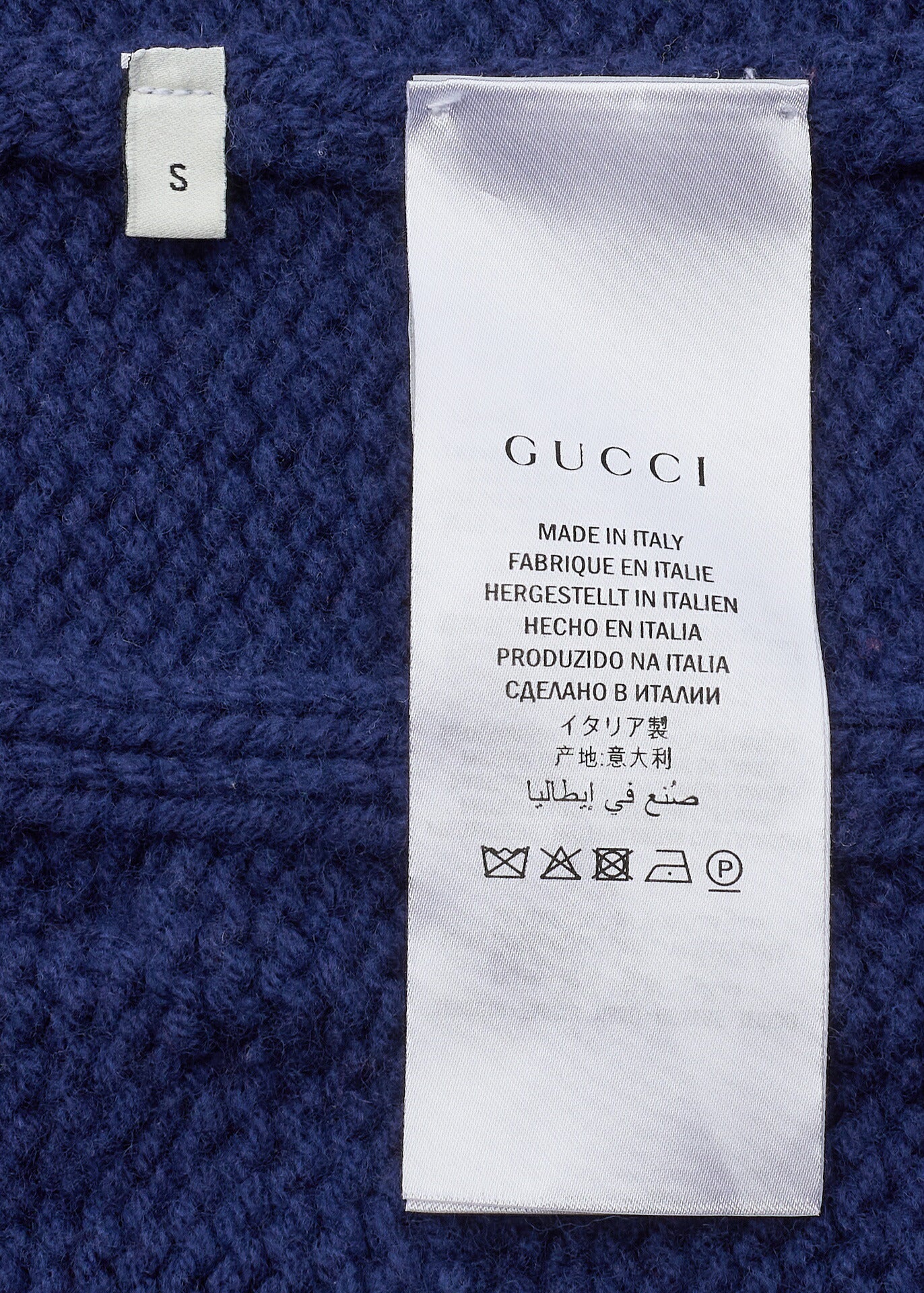 Gucci Cardigan Jacket, 100th Anniversary Sherry Line, Wool, Navy, Pre-Owned - Vintage La Charme