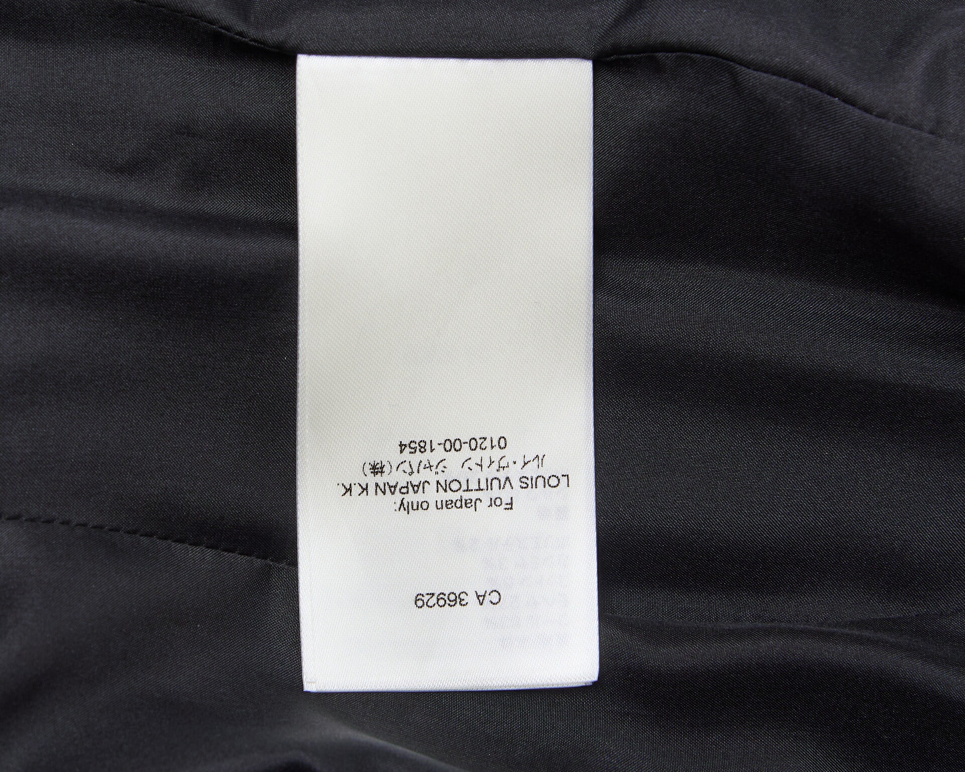 Louis Vuitton Skater Dress, Monogram Tweed, Wool Blend, Brown, Gold-Tone Hardware, Pre-Owned - Vintage La Charme