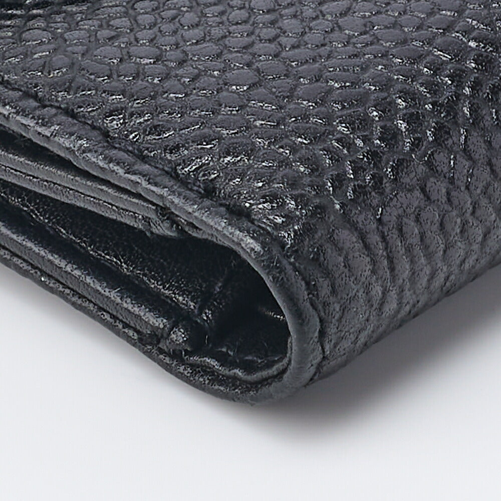 CHANEL Bi-Fold Wallet Coco Mark Caviar Skin Black Gold-Tone Hardware Pre-Owned - Vintage La Charme