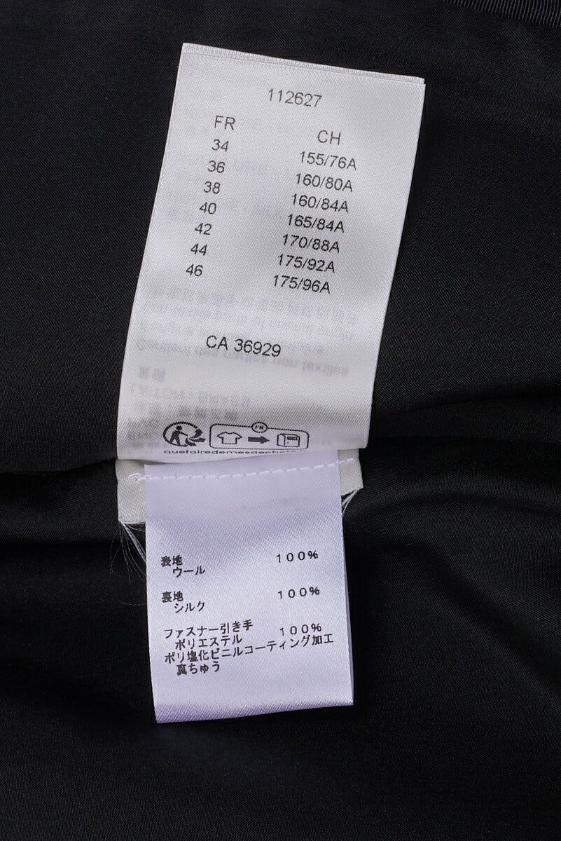 Louis Vuitton One Piece Dress, Monogram, Wool, Black, Silver-Tone Hardware, Pre-Owned - Vintage La Charme