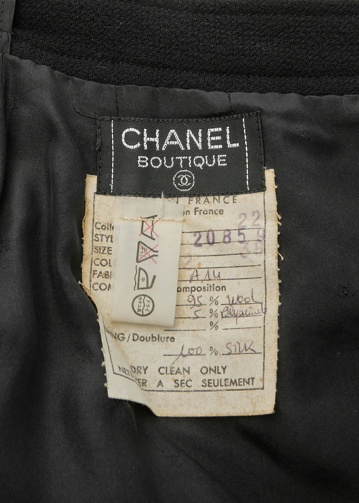 CHANEL Jacket Skirt Set Up, No Collar, Wool Blend, Black, Silver-Tone Hardware, Pre-Owned - Vintage La Charme