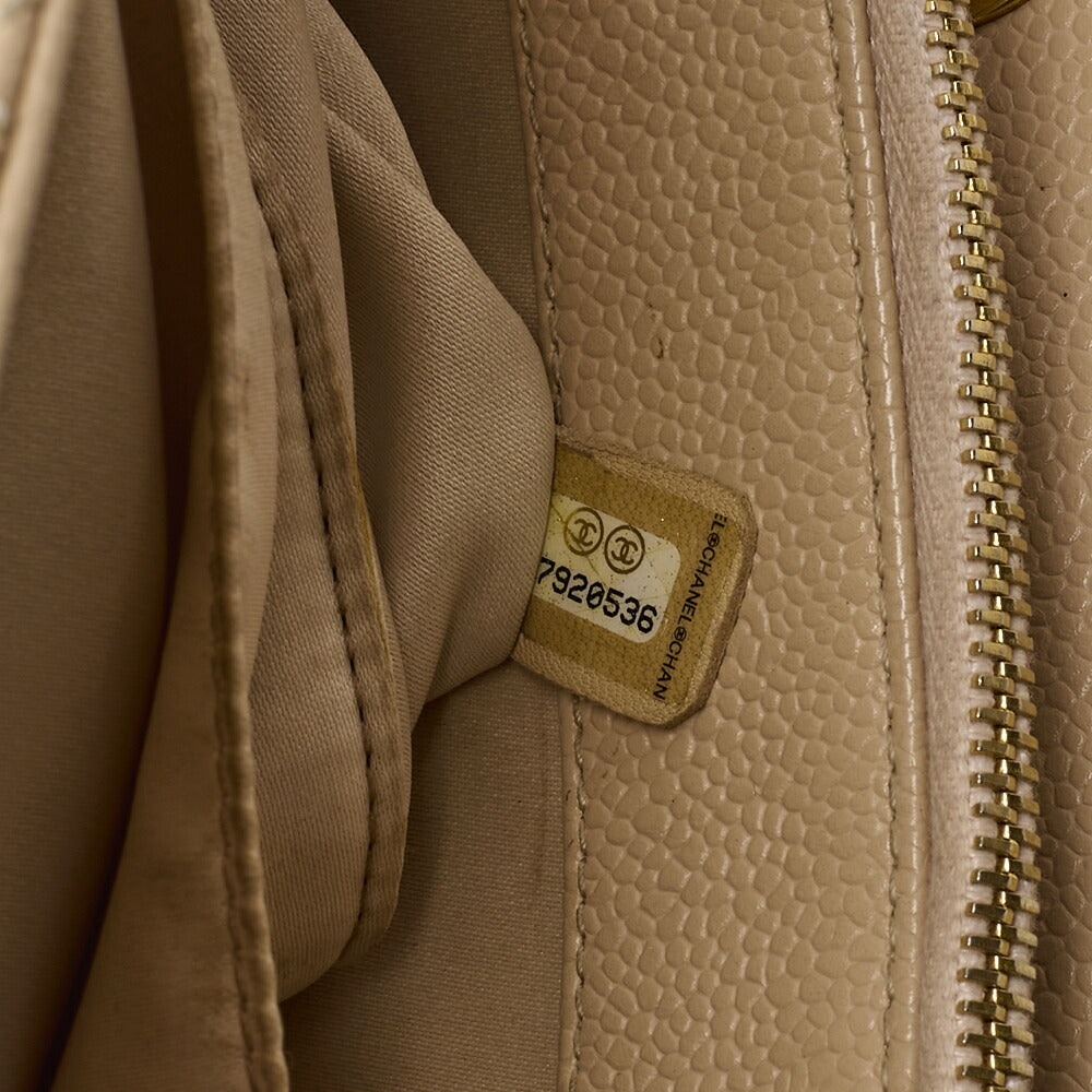 CHANEL Shoulder Tote Bag Matelasse Caviar Skin Beige Silver-Tone Hardware Pre-Owned - Vintage La Charme