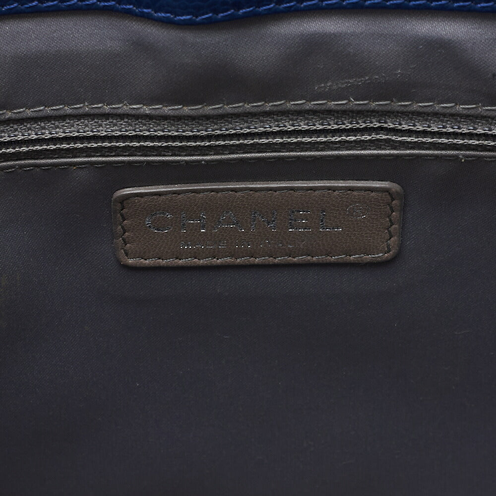 CHANEL Shoulder Tote Bag Matelasse Caviar Skin Black Gold-Tone Hardware Pre-Owned - Vintage La Charme
