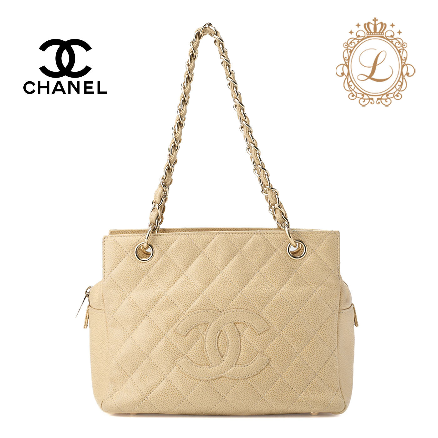 CHANEL Shoulder Tote Bag Matelasse Caviar Skin Beige Gold-Tone Hardware Pre-Owned - Vintage La Charme