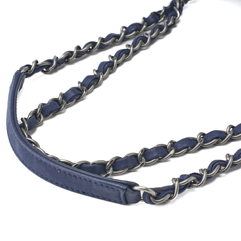 CHANEL Shoulder Bag Tote Bag Matelasse Sparkle Leather Navy Silver-Tone Hardware Pre-Owned - Vintage La Charme