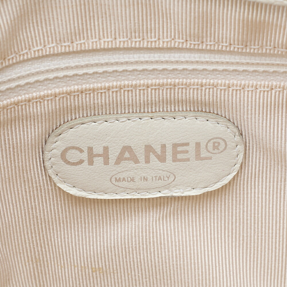 CHANEL Shoulder Tote Bag Matelasse Caviar Skin Silver-Tone Hardware Pre-Owned - Vintage La Charme
