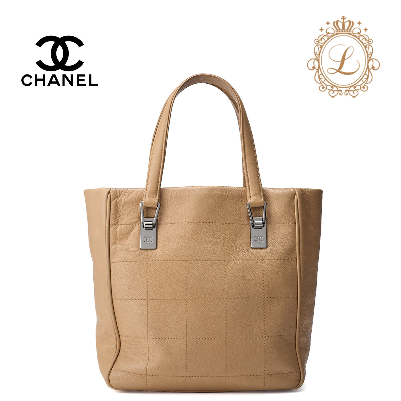 CHANEL Shoulder Tote Bag Choco Bar Logo Mark Caviar Skin Beige Silver-Tone Hardware Pre-Owned - Vintage La Charme
