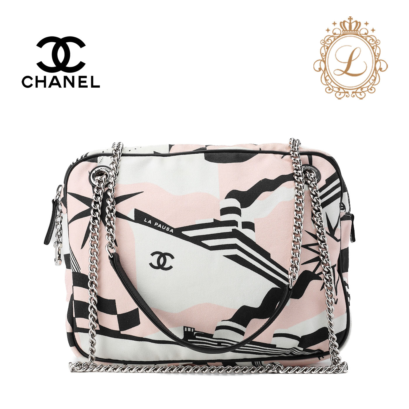 Chanel Shoulder Tote Bag Cruise Line Coco Charm Canvas Multicolor Silver-Tone Hardware Pre-Owned - Vintage La Charme