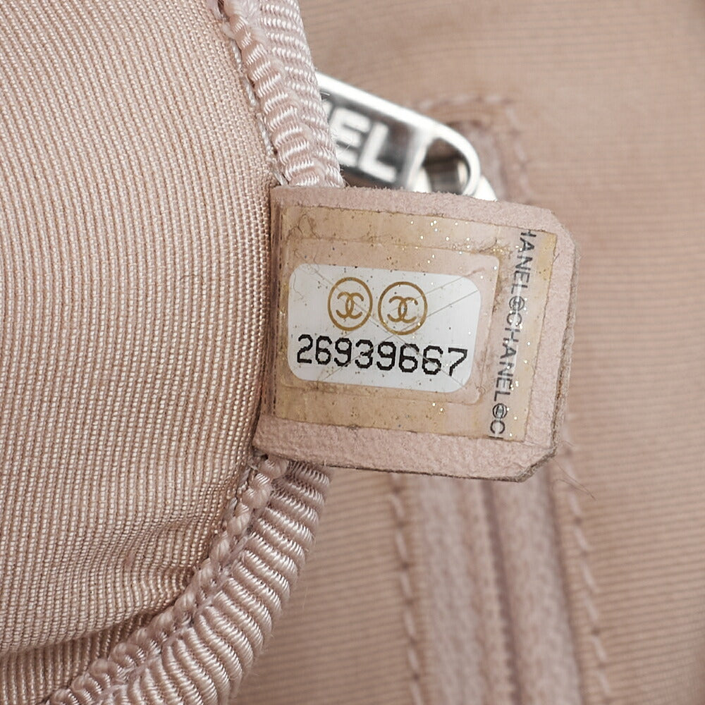 Chanel Shoulder Tote Bag Cruise Line Coco Charm Canvas Multicolor Silver-Tone Hardware Pre-Owned - Vintage La Charme