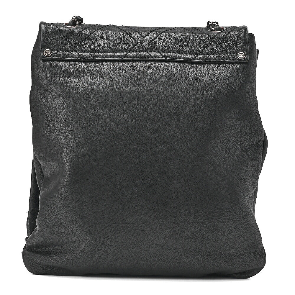 CHANEL Shoulder Bag, Chain Shoulder, Matelasse, Caviar Skin, Black, Silver-Tone Hardware, Pre-Owned - Vintage La Charme