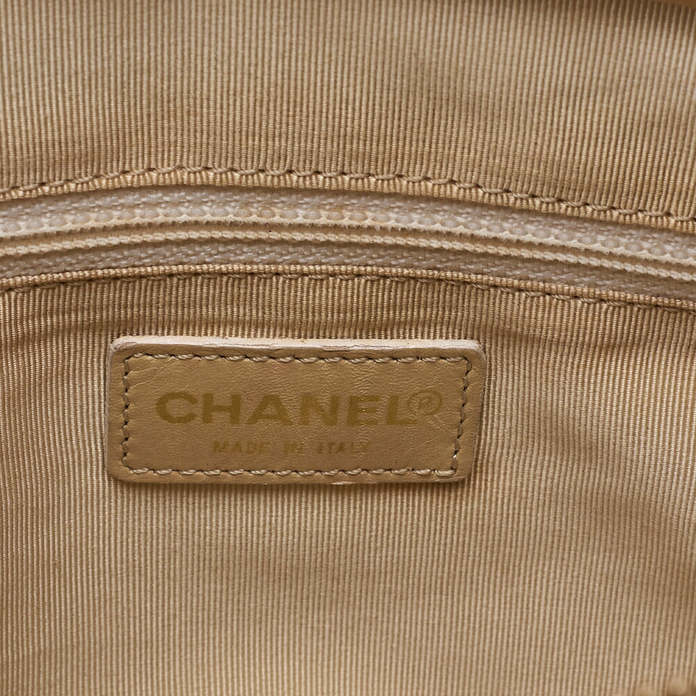 CHANEL Shoulder Tote Bag Choco Bar Coco Mark Lambskin Beige Gold-Tone Hardware Pre-Owned - Vintage La Charme