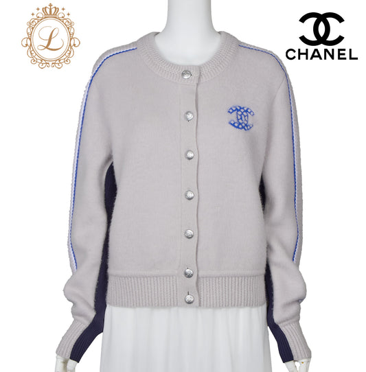 CHANEL Cardigan, Coco Button, Knit, Cashmere Blend, Grey, Silver-Tone Hardware, Pre-Owned - Vintage La Charme