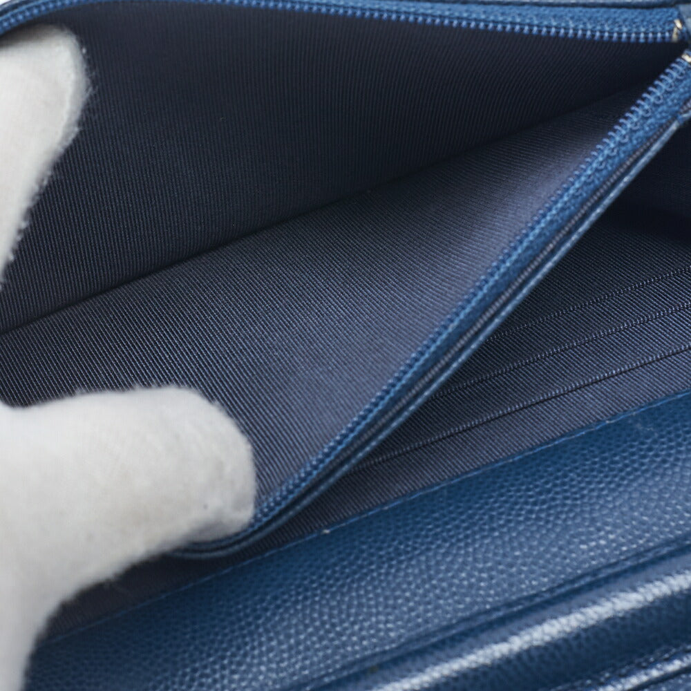 CHANEL Chain Wallet, Matelasse, Caviar Skin, Blue, Gold-Tone Hardware, Pre-Owned - Vintage La Charme