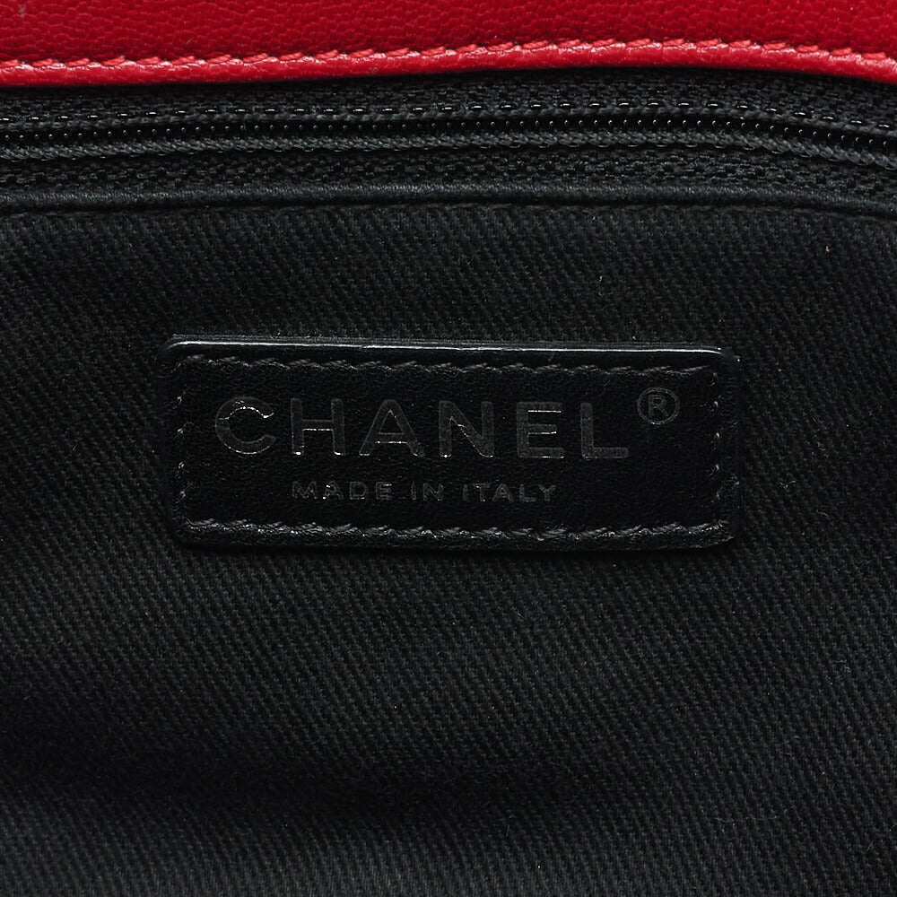 CHANEL Shoulder Bag Matelasse Full Flap Chain Shoulder Caviar Skin Red Silver-Tone Hardware Pre-Owned - Vintage La Charme