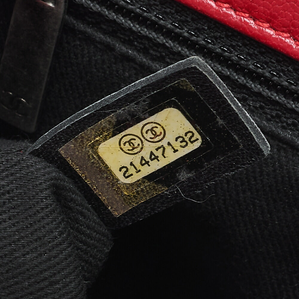 CHANEL Shoulder Bag Matelasse Full Flap Chain Shoulder Caviar Skin Red Silver-Tone Hardware Pre-Owned - Vintage La Charme