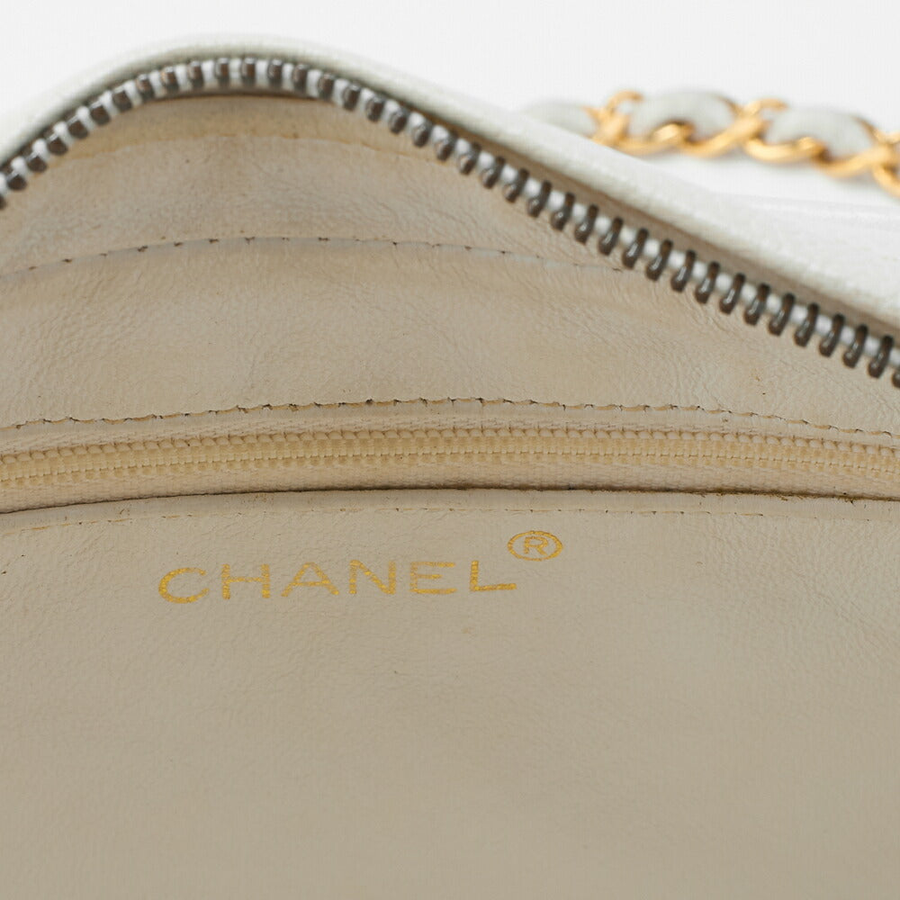 CHANEL Shoulder Bag Matelasse Turn Lock Chain Shoulder Caviar Skin White Gold-Tone Hardware Pre-Owned - Vintage La Charme