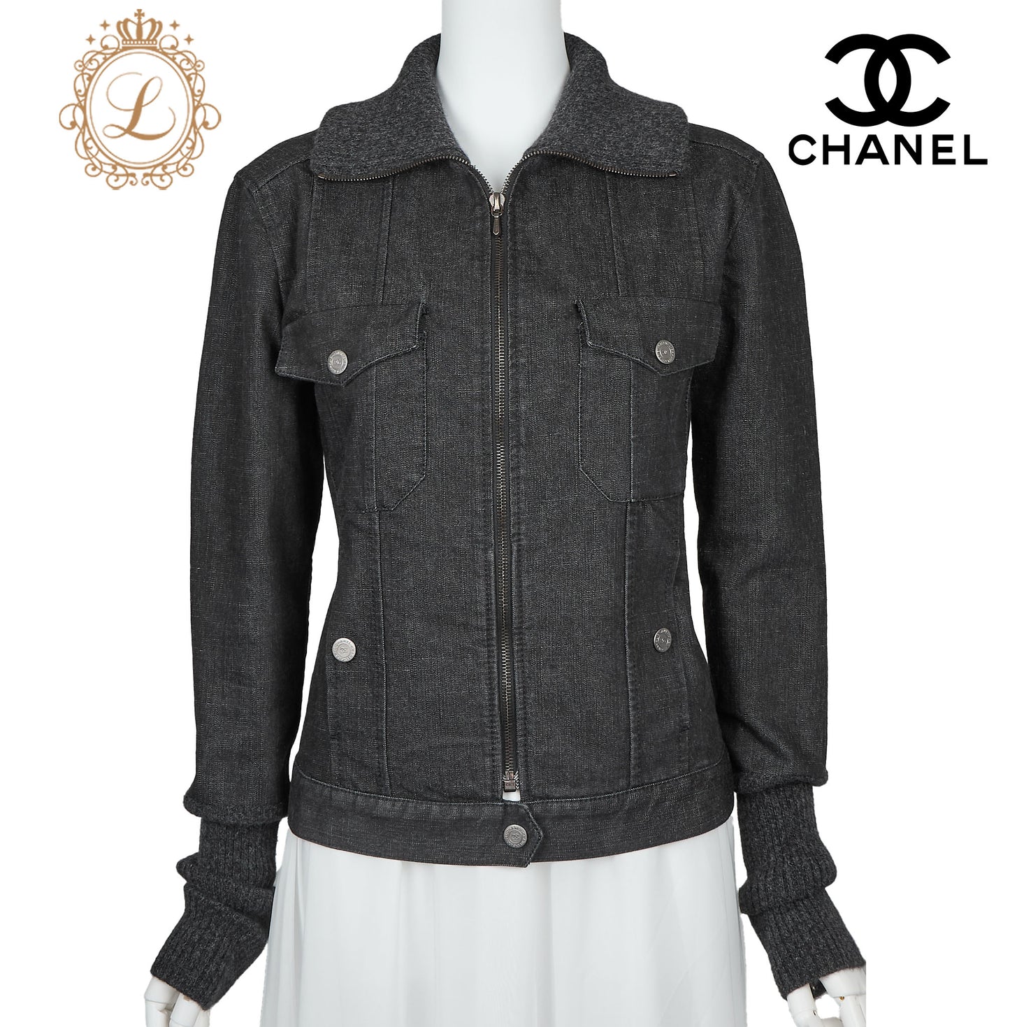CHANEL Jacket, Knit Denim, Coco Button, Cotton Blend, Black, Silver-Tone Hardware, Pre-Owned - Vintage La Charme
