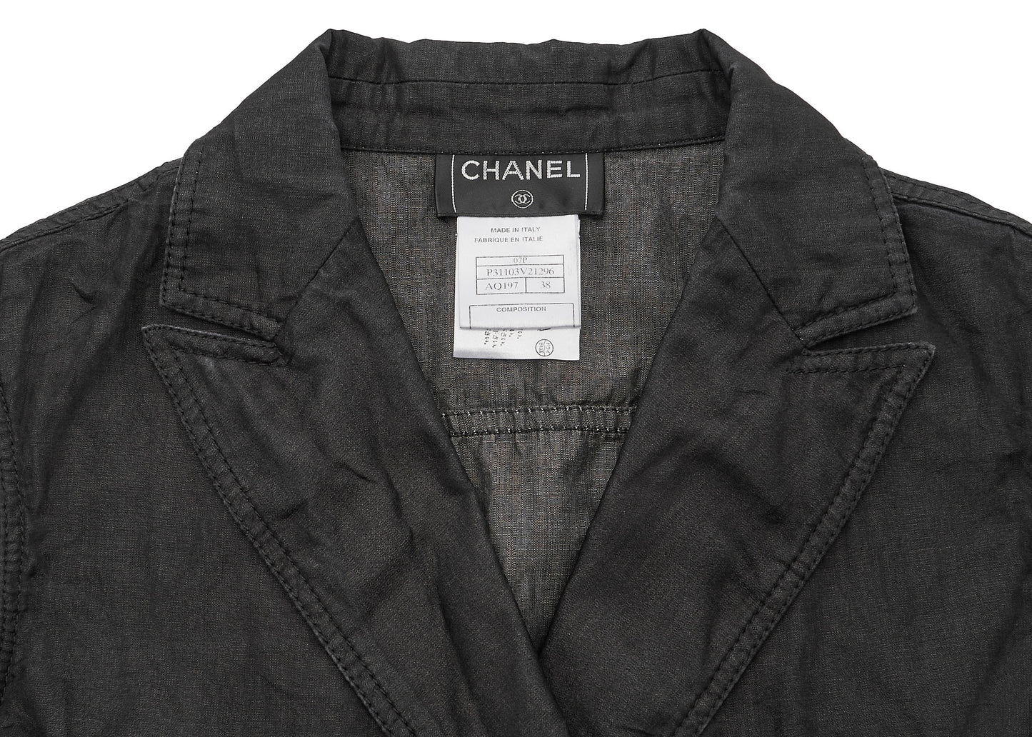 CHANEL Vest, Coco Button, Sleeveless, Black, Silver-Tone Hardware, Pre-Owned - Vintage La Charme