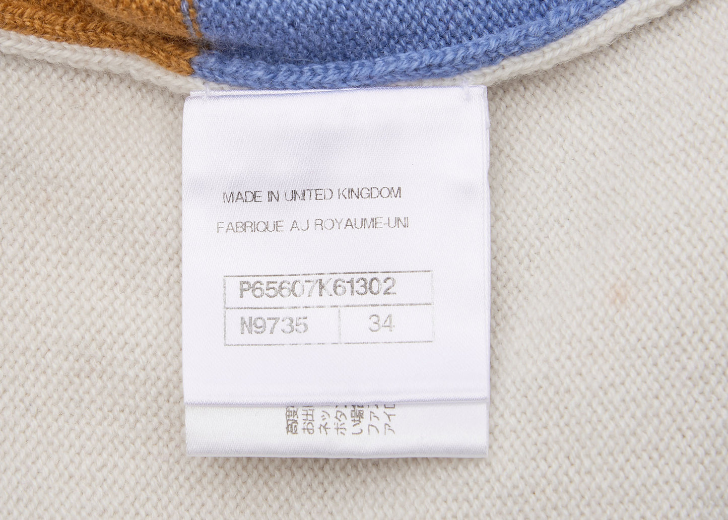 CHANEL Cardigan Long Sleeve Knit Cut-and-Sew Cashmere Ivory Gold-Tone Hardware Pre-Owned - Vintage La Charme