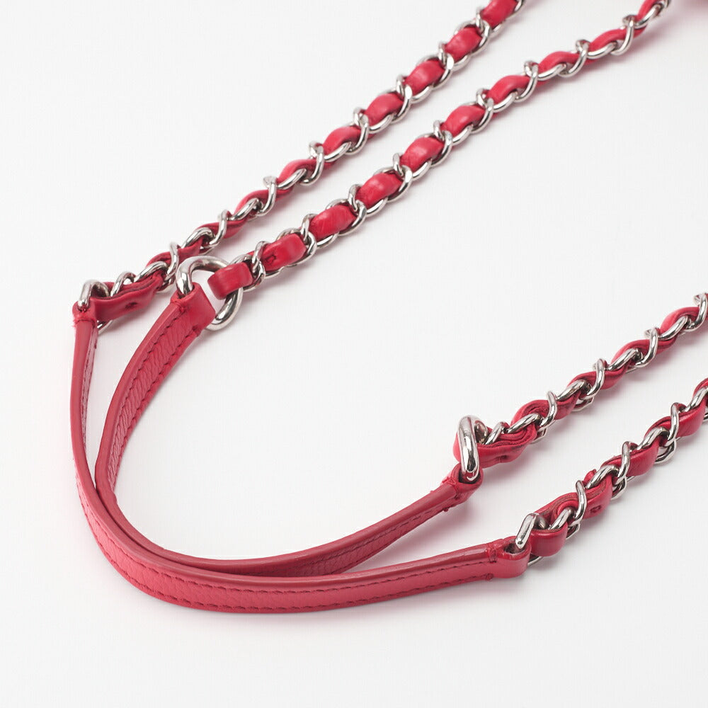CHANEL Shoulder Bag Tote Bag Matelasse Coco Push Lock Chain Shoulder Caviar Skin Red Silver-Tone Hardware Pre-Owned - Vintage La Charme