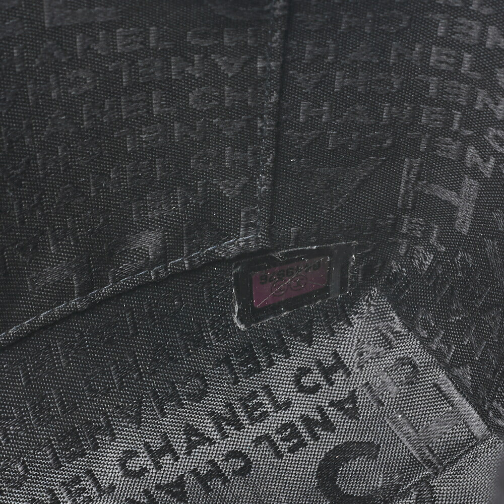CHANEL Shoulder Bag Chocolate Bar Coco Mark Lambskin Black Gold-Tone Hardware Pre-Owned - Vintage La Charme