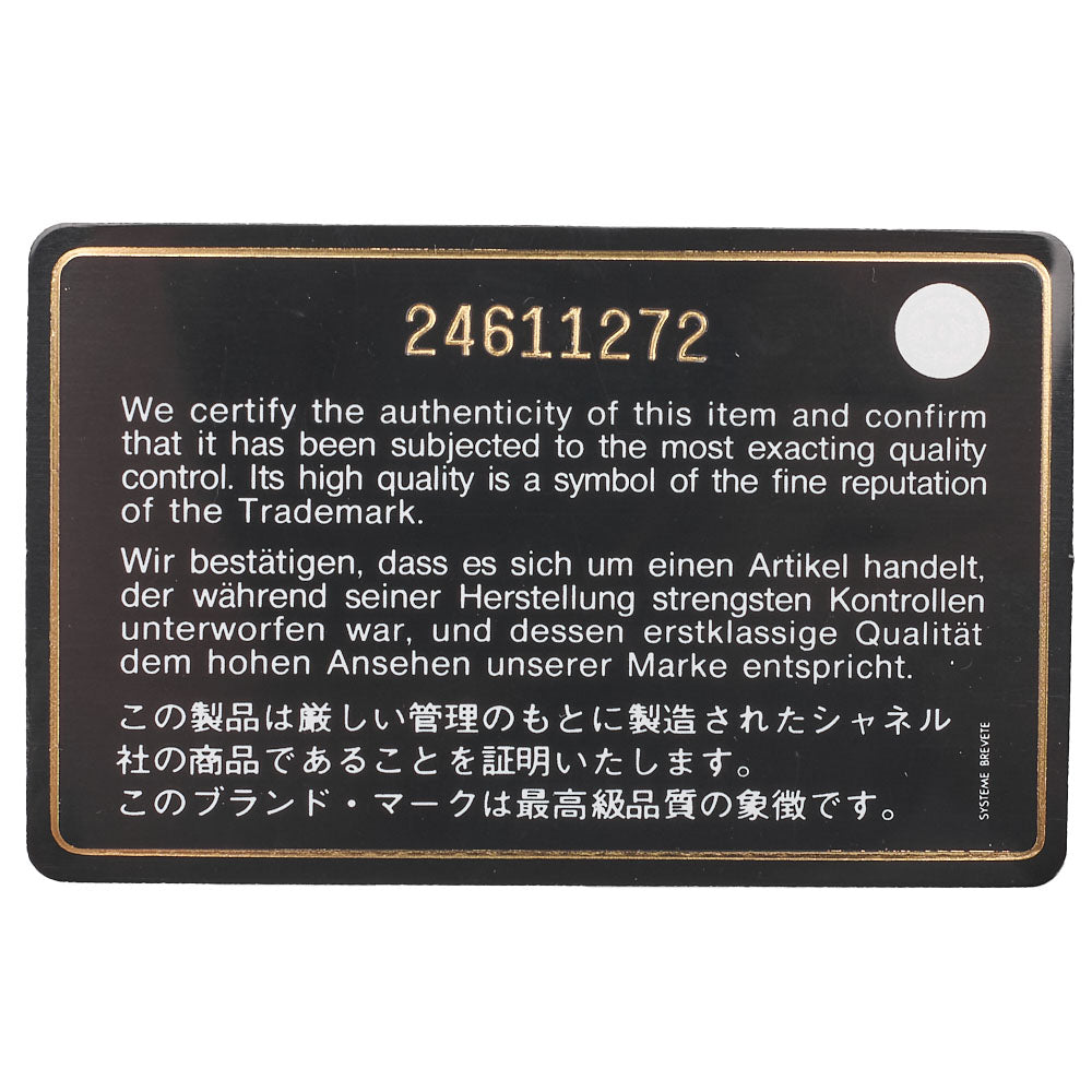 CHANEL Bi-fold Long Wallet, V-Stitch, Caviar Skin, Beige Gray, Silver-Tone Hardware, Pre-Owned - Vintage La Charme