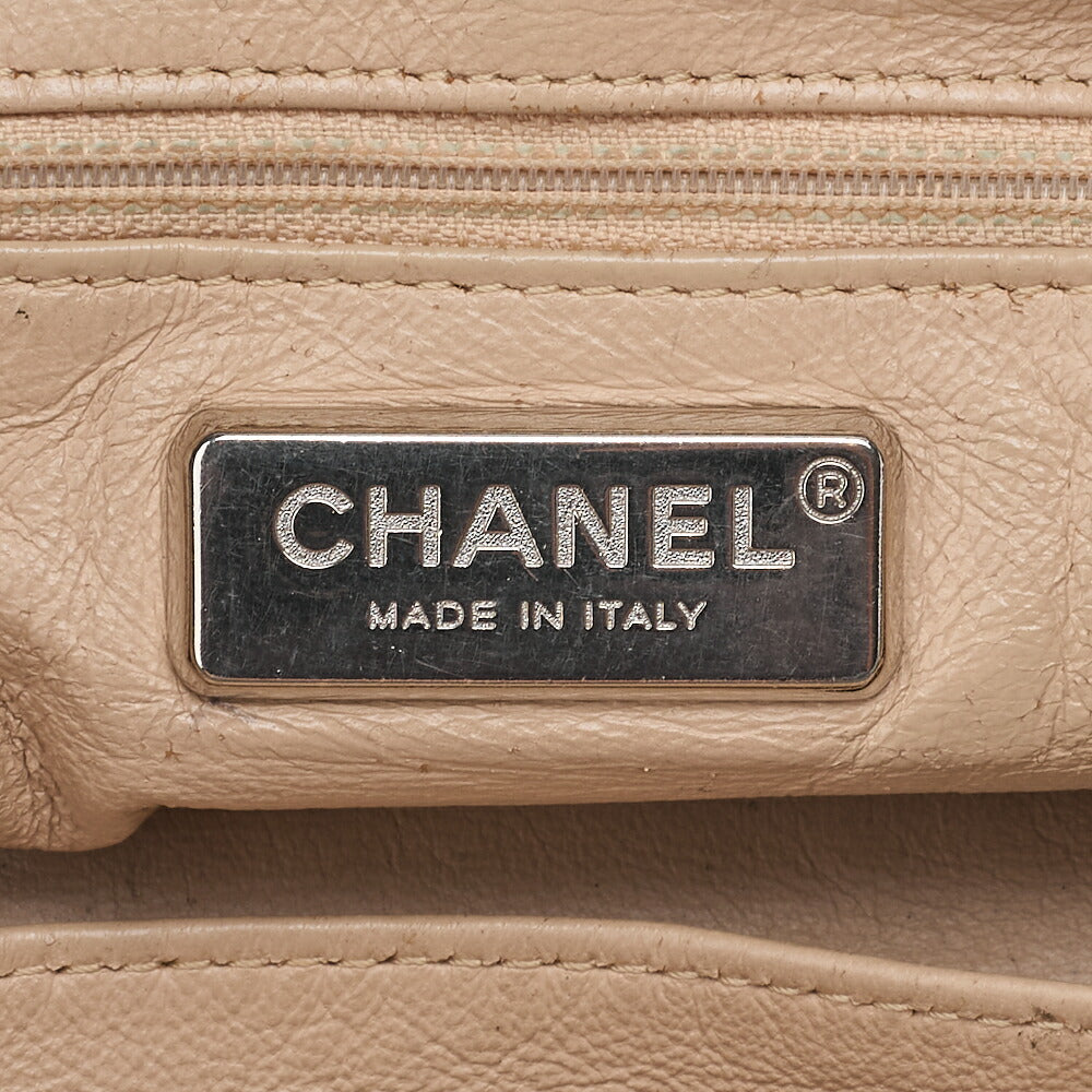 CHANEL Chain Hand Bag, Luxury Line, Coco Mark, Soft Caviar, Silver, Silver-Tone Hardware, Pre-Owned - Vintage La Charme