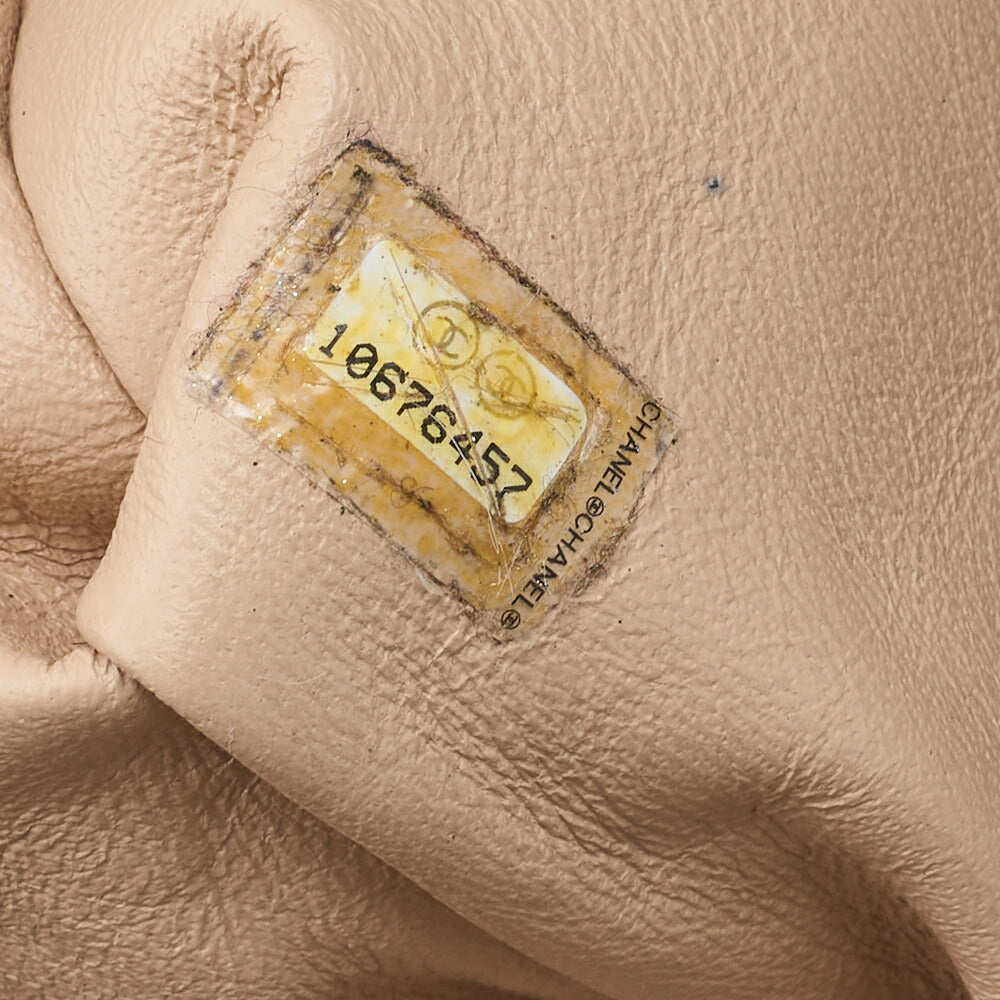 CHANEL Chain Hand Bag, Luxury Line, Coco Mark, Soft Caviar, Silver, Silver-Tone Hardware, Pre-Owned - Vintage La Charme