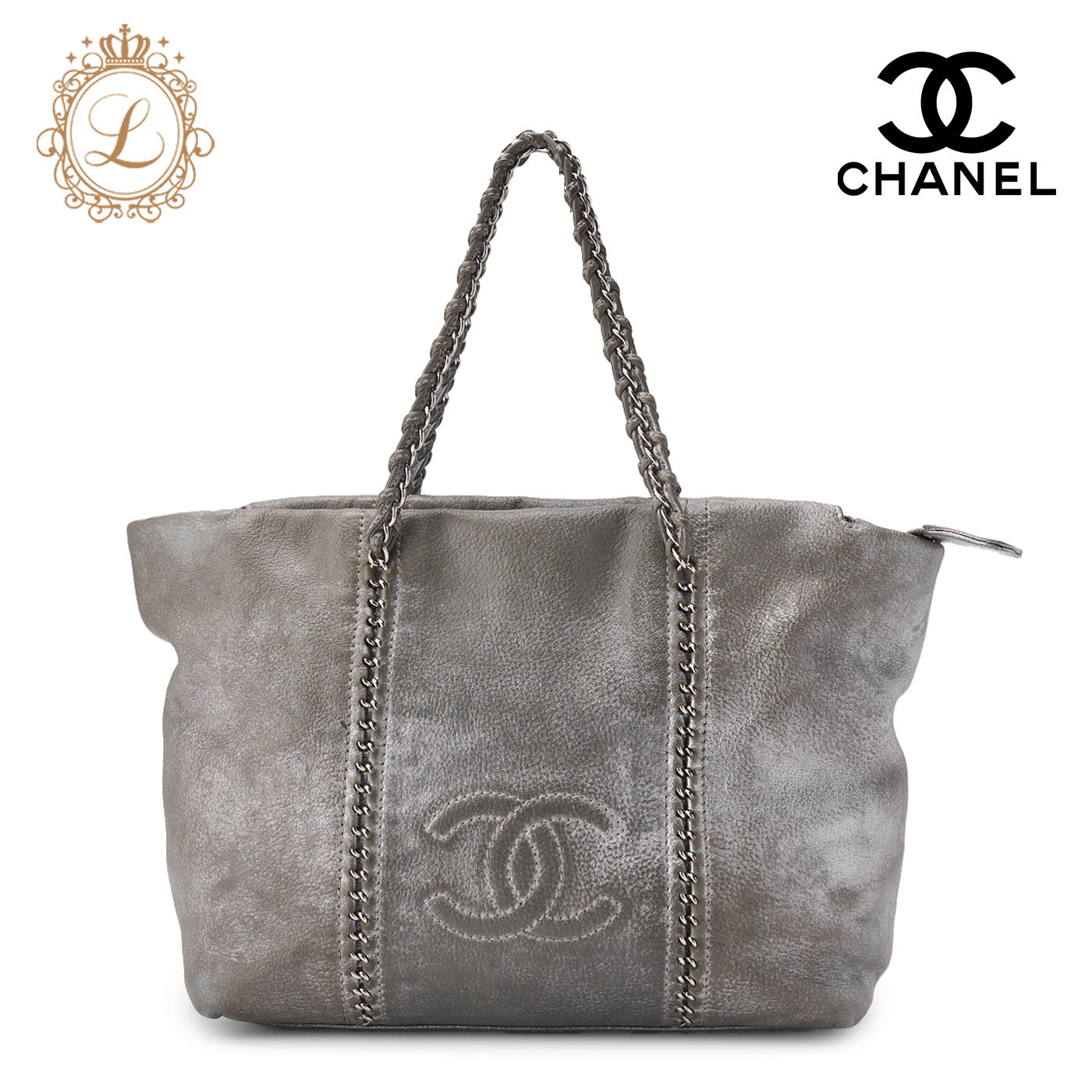CHANEL Chain Hand Bag, Luxury Line, Coco Mark, Soft Caviar, Silver, Silver-Tone Hardware, Pre-Owned - Vintage La Charme