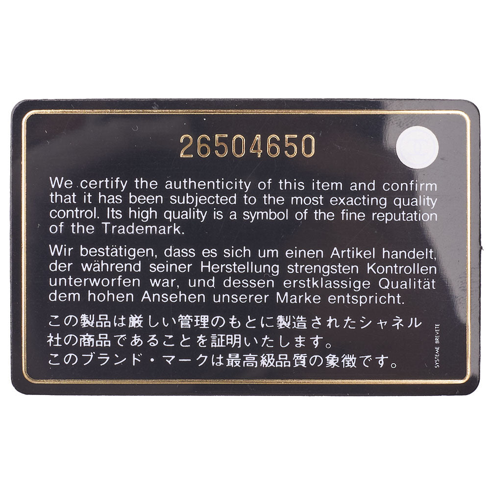 CHANEL Bi-Fold Long Wallet Matelasse CC Filigree Caviar Skin Metallic Green Silver-Tone Hardware Pre-Owned - Vintage La Charme