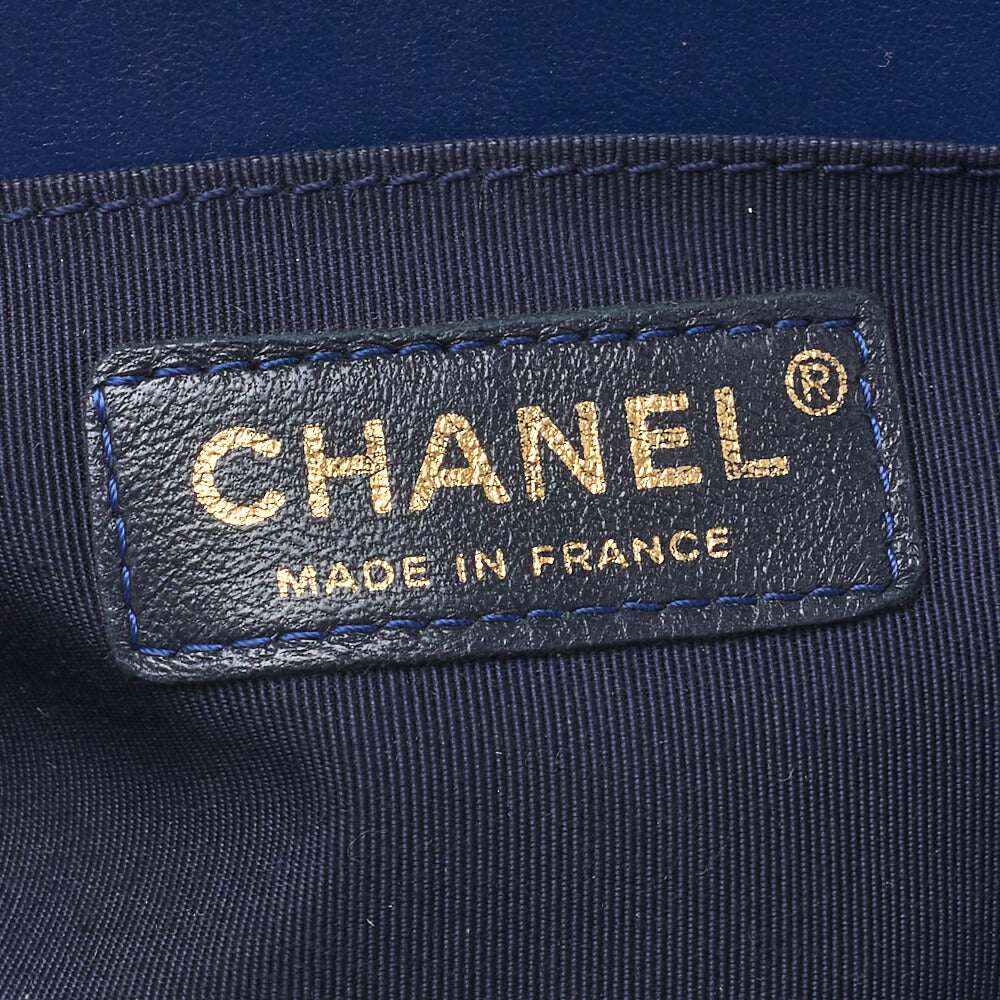 CHANEL Boy Chanel Matelasse Chain Shoulder Bag Lambskin Blue Gold-Tone Hardware Pre-Owned - Vintage La Charme