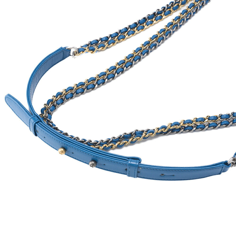 CHANEL Chain Shoulder Bag Matelasse Calf Leather Navy Gold-Tone Hardware Pre-Owned - Vintage La Charme