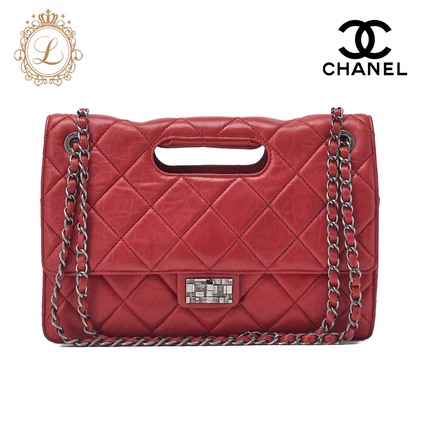 CHANEL Shoulder Bag Matelasse Turn Lock 2.55 Lock Chain Lambskin Red Silver-Tone Hardware Pre-Owned - Vintage La Charme