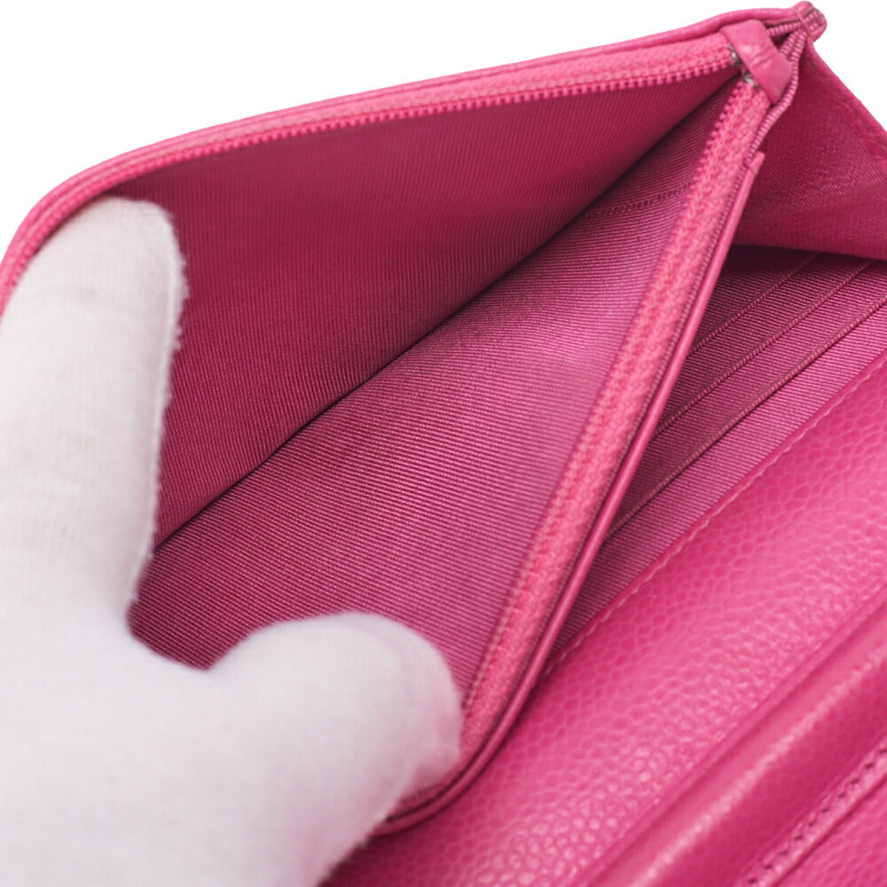 CHANEL Chain Wallet, Matelasse, Caviar Skin, Pink, Silver-Tone Hardware, Pre-Owned - Vintage La Charme