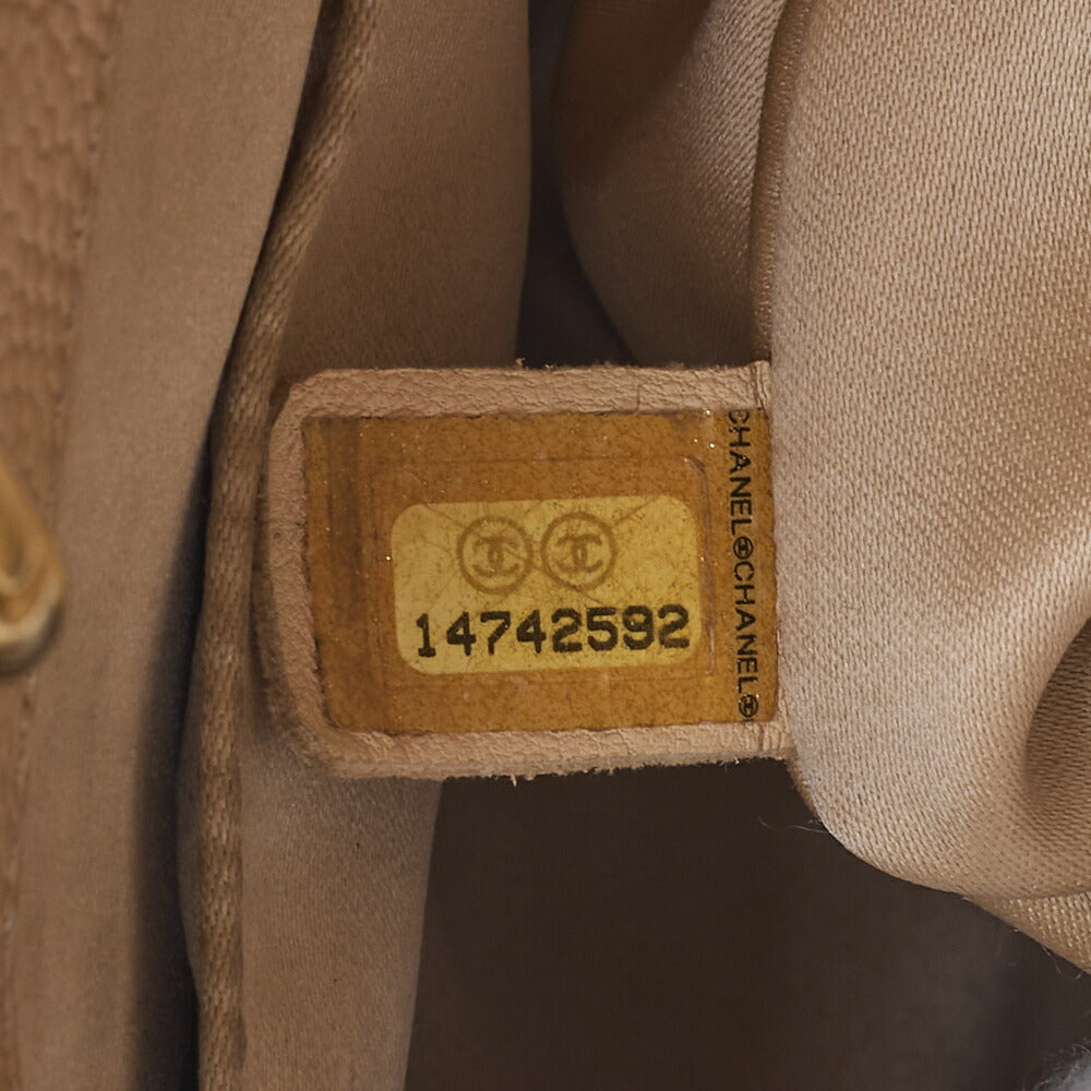CHANEL Shoulder Tote Bag Matelasse Caviar Skin Beige Silver-Tone Hardware Pre-Owned - Vintage La Charme
