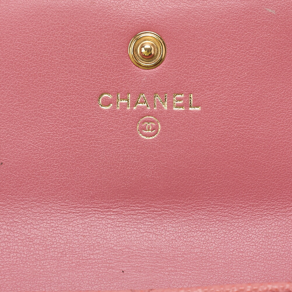 CHANEL Bi-Fold Long Wallet Matelasse CC Filigree Caviar Skin Pink Gold-Tone Hardware Pre-Owned - Vintage La Charme