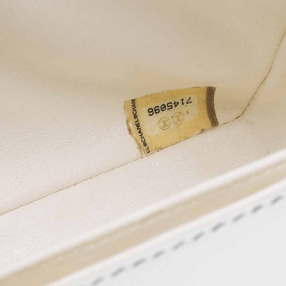 CHANEL Shoulder Bag Choco Bar Turn Lock Lambskin White Silver-Tone Hardware Pre-Owned - Vintage La Charme