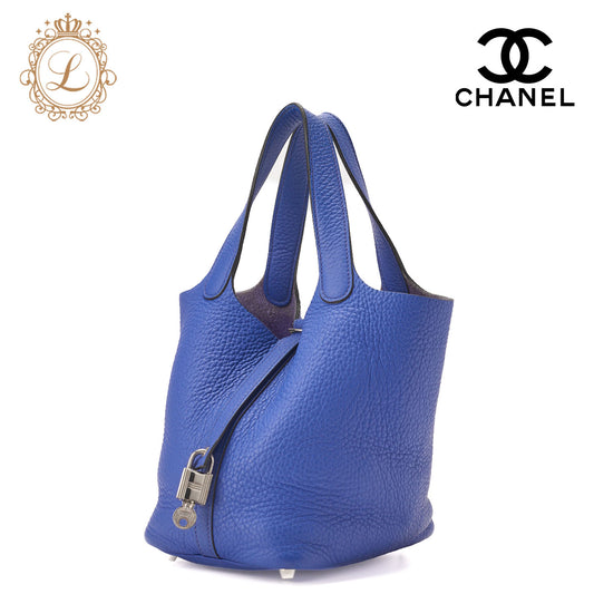 HERMES Picotin Lock PM Handbag Tryon Clemence Blue Royal Silver-Tone Hardware Pre-Owned - Vintage La Charme