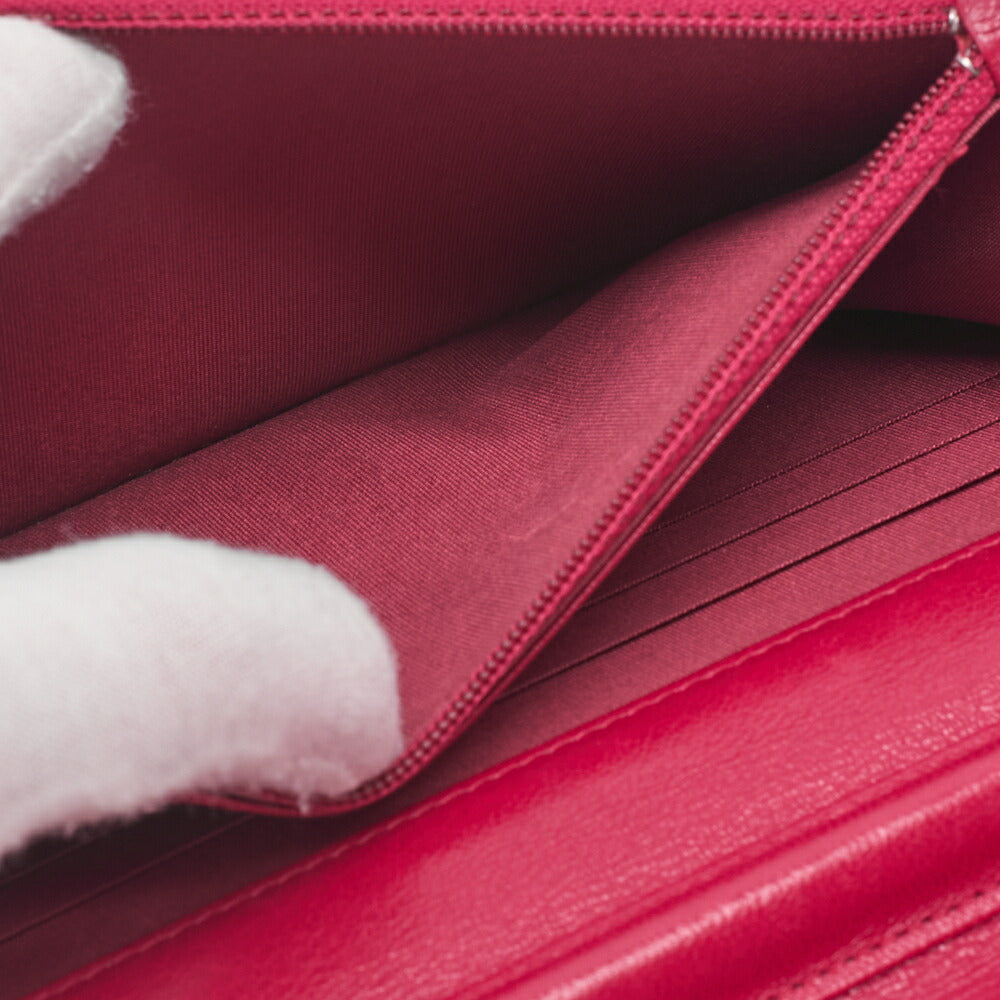 CHANEL Chain Wallet, Matelasse, Calfskin, Red, Silver-Tone Hardware, Pre-Owned - Vintage La Charme