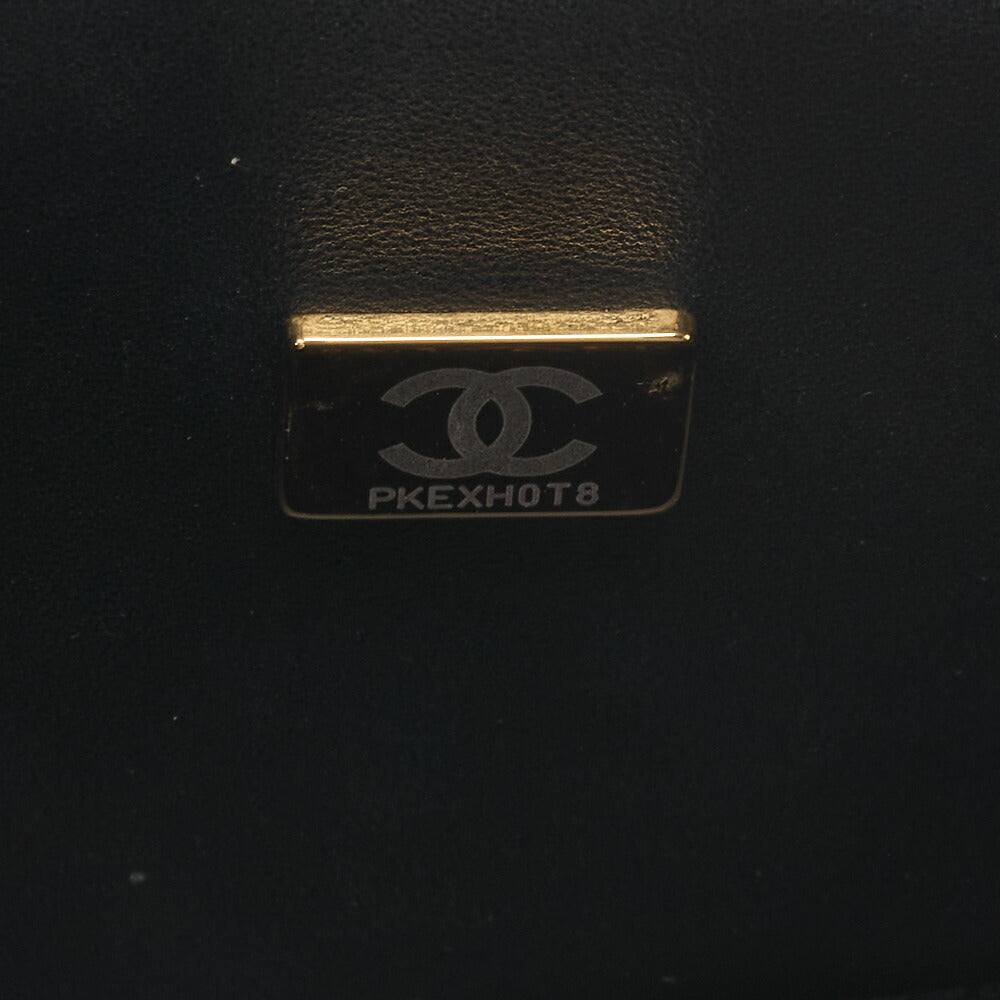 CHANEL Boy Chanel Matelasse Chain Shoulder Bag Caviar Skin Black Gold-Tone Hardware Pre-Owned - Vintage La Charme