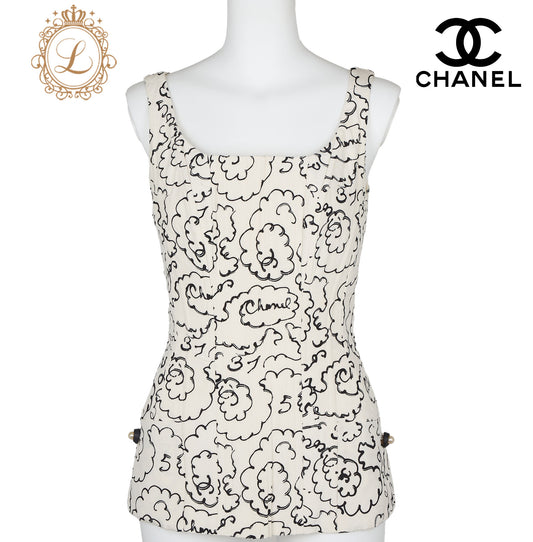 CHANEL Camisole T-Shirt Total Pattern Corset Ivory Fabric Gold-Tone Hardware Pre-Owned - Vintage La Charme