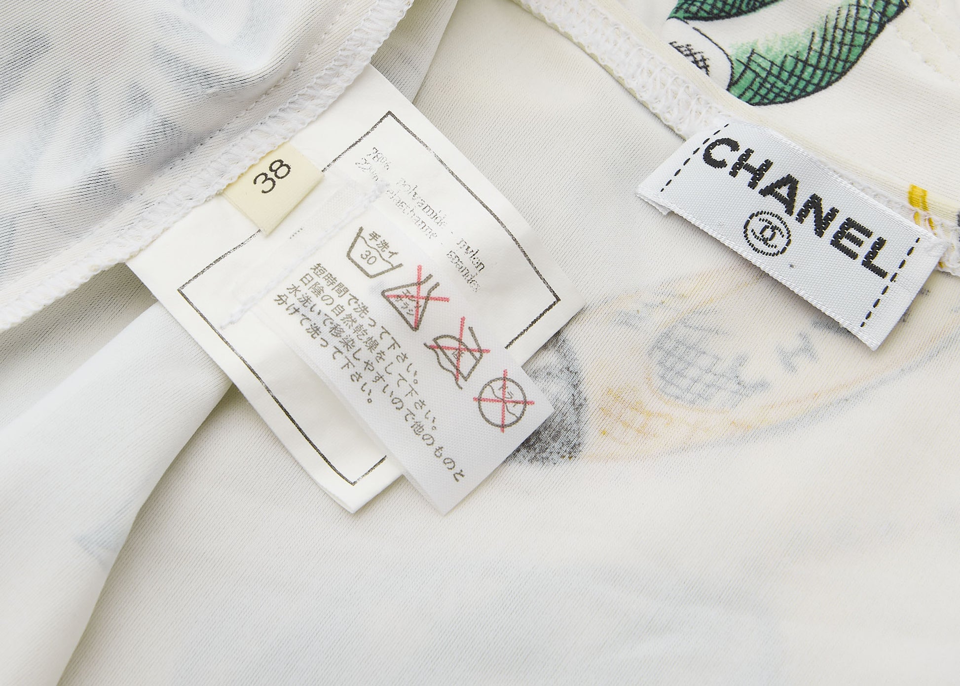 CHANEL Camisole Dress, Coco Mark, Nylon Spandex, White, Gold-Tone Hardware, Pre-Owned - Vintage La Charme