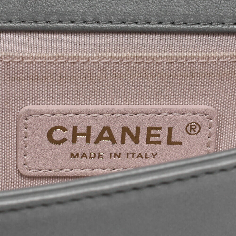 CHANEL Boy Chanel Shoulder Bag Matelasse Chain Shoulder Calfskin Sparkle Leather Multicolor Gold-Tone Hardware Pre-Owned - Vintage La Charme