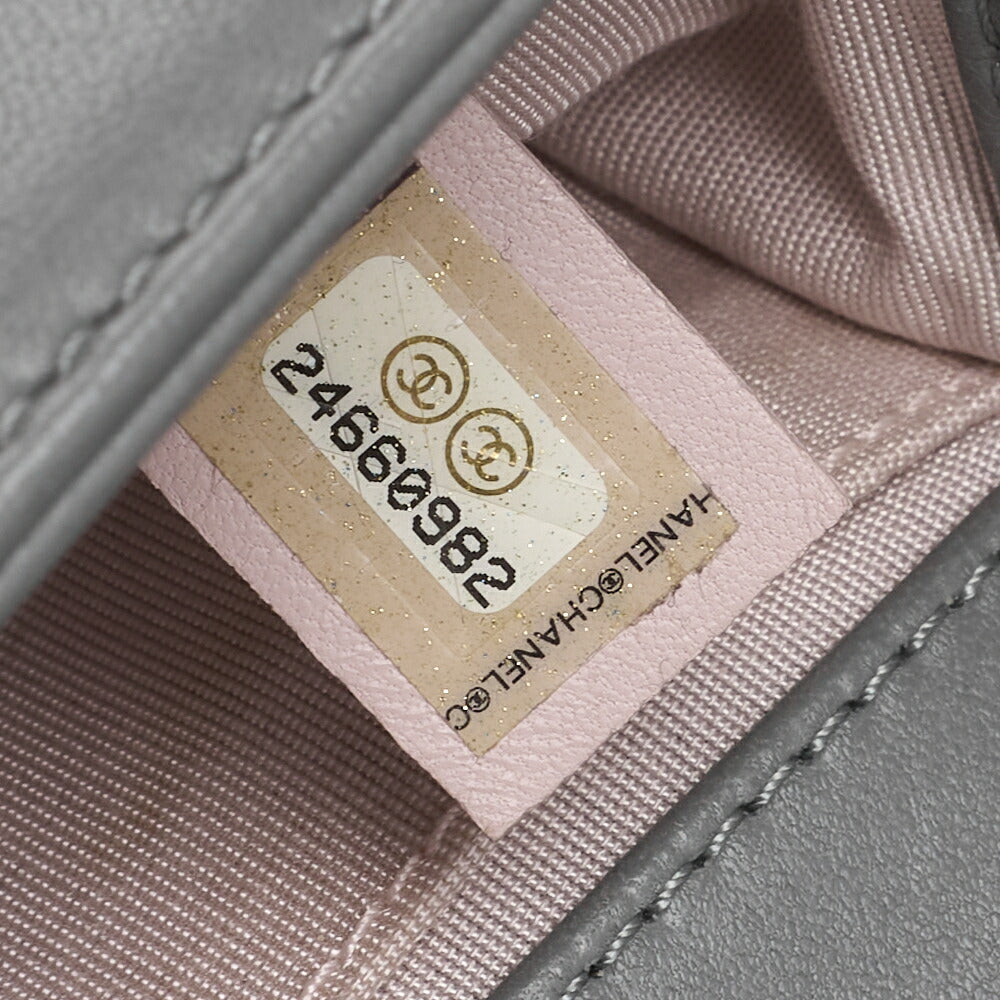 CHANEL Boy Chanel Shoulder Bag Matelasse Chain Shoulder Calfskin Sparkle Leather Multicolor Gold-Tone Hardware Pre-Owned - Vintage La Charme